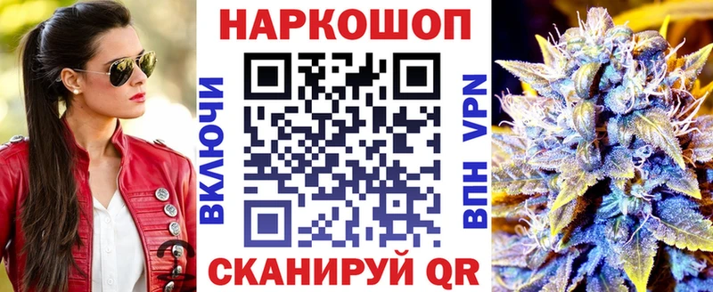 Где продают наркотики Нытва Псилоцибиновые грибы  КЕТАМИН  Мефедрон  МАРИХУАНА  ГАШ  Cocaine 