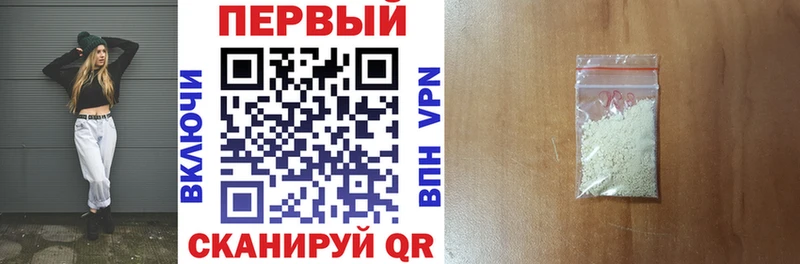 блэк спрут ТОР  Нытва  Амфетамин 97% 