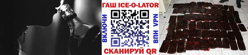 ГАШ индика сатива  Нытва 
