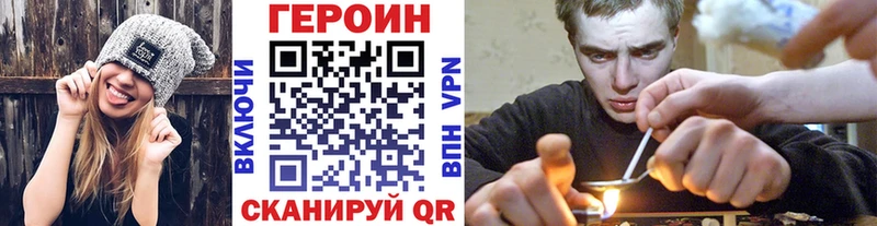 blacksprut tor Нытва ГЕРОИН VHQ