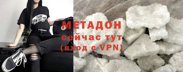гидропоника Россошь
