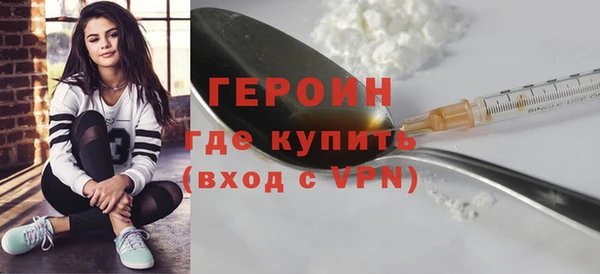 таблы Ростов