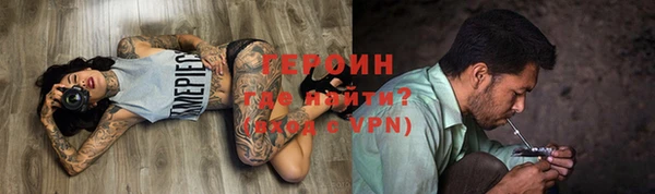 метадон Алзамай