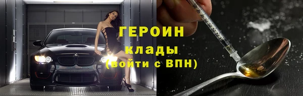 СК Гвардейск