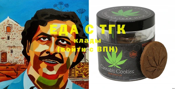 метадон Алзамай