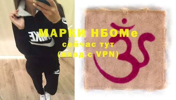 таблы Ростов