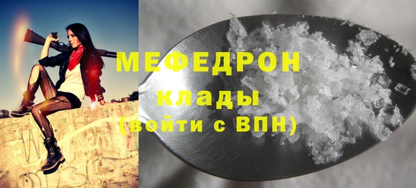 гидропоника Гатчина