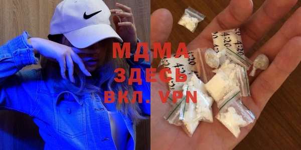 метадон Алзамай