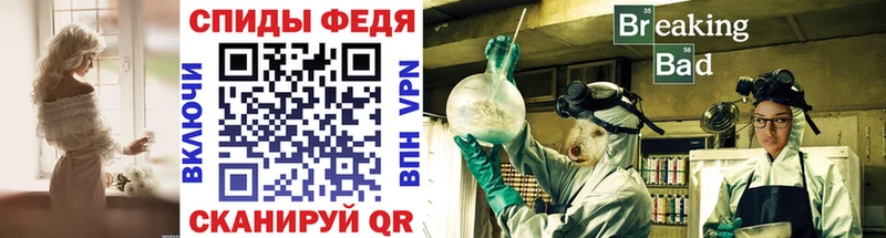 МЕТАМФЕТАМИН пудра  магазин  наркотиков  hydra сайт  Нытва 