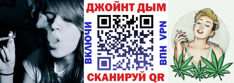 Бошки Шишки Amnesia сколько стоит Нытва